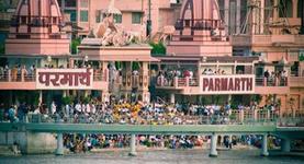 Parmarth Niketan Ashram